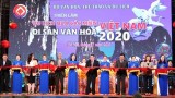 题为“2020年越南文化遗产区域旅游”的展览会在河内举行
