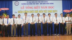 平阳越南—韩国高等学校：逾90%学生、大学生毕业后被企业录用