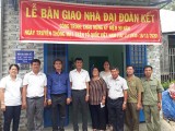 平阳省越南祖国阵线委员会：团结、建设和发展