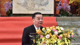 越南升龙皇城被列入世界文化遗产名录10周年纪念仪式在河内举行