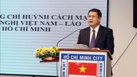 纪念老挝国庆45周年见面会在胡志明市举行