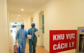 新冠肺炎疫情：胡志明市重启多个隔离区 随时接受隔离者