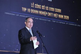 越南信息技术产业对全国GDP贡献率达14.3%