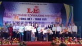 Khánh thành con đường ánh sáng và Trao giải Cuộc thi sáng tác ca khúc về huyện Dầu Tiếng