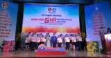 越南学生传统日71周年纪念会在土龙木大学举行