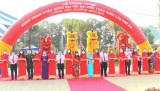 土龙木市举行庆祝越共十三大的公园落成仪式
