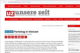 越共十三大：德媒认定大会对国家重大政治经济任务作出决策部署