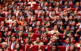 Đại hội Đảng XIII: Tầm nhìn và khát vọng hướng tới tương lai