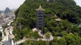 岘港弘扬民族文化 推动旅游可持续发展
