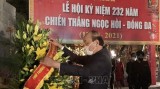 越南政府总理阮春福为光忠——阮惠皇帝敬香