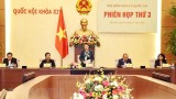 越南国会主席阮氏金银主持国家选举委员会第三次会议