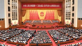 中国第十三届全国人民代表大会第四次会议在北京开幕