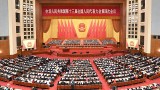 中国第十三届全国人民代表大会第四次会议在北京开幕