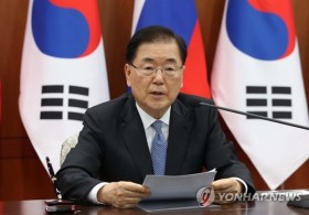 Singaporean, RoK ministers talk bilateral, regional cooperation