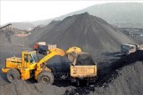 切实加强国家矿产资源储备区保护工作