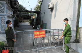 30日下午越南新增14例新冠肺炎确诊病例 本土病例4例