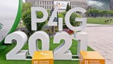 全球绿色目标伙伴2030峰会开幕