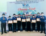 槟吉市共青团：表彰优秀青年学生和教师