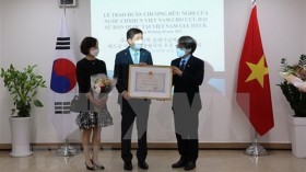 前韩国驻越南大使李赫荣获越南的友谊勋章