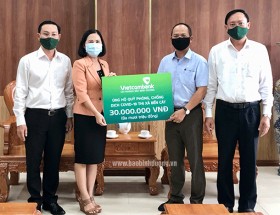 滨吉市：走访慰问并向抗疫力量赠送慰问品
