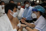 Khởi động chiến dịch tiêm chủng vaccine tại Thành phố Hồ Chí Minh