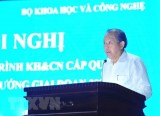 张和平副总理：科学技术是少数民族地区发展的出路