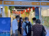 Vietnam introduces products at Hong Kong Food Expo 2021