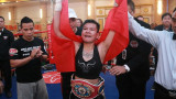越南女拳手赴韩国争夺WBO世界金腰带