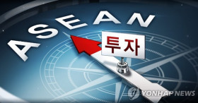 ASEAN, RoK strengthen economic ties amid COVID-19