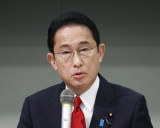 Nhật Bản: Ông Fumio Kishida đắc cử Chủ tịch đảng cầm quyền