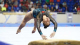 越南体操代表团赴日参加2021年世界体操锦标赛