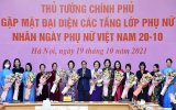 政府总理范明正：越南为妇女营造了发挥自己作用和为社会贡献力量的环境