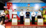 越南祖国阵线：全民族大团结力量的中心