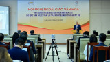 越南外交致力于国家捍卫与发展事业