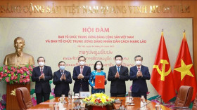 加强越老两国政党中央组织部的合作