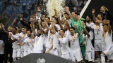 Đánh bại Athletic Bilbao, Real Madrid giành Siêu cúp Tây Ban Nha
