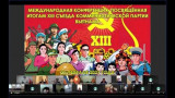 Báo Nga: Việt Nam tiếp tục con đường tiến lên chủ nghĩa xã hội