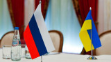 Thổ Nhĩ Kỳ: Nga và Ukraine bắt đầu đàm phán tại Istanbul