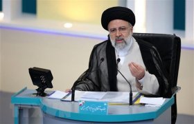 Iran sẽ không từ bỏ quyền phát triển ngành công nghiệp hạt nhân