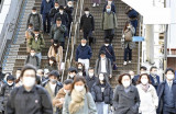 Nhật Bản có thể đang bước vào làn sóng lây nhiễm mới COVID-19