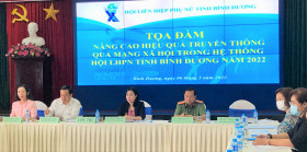 省妇女联欢会召开通过社交网络提高沟通效率的座谈会