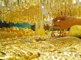 5月12日上午越南国内黄金价格超过7000万越盾