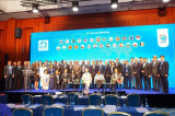 Vietnam attends 4th Asia-Europe political forum, 37th ICAPP meeting