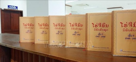Lao national academy includes Ho Chi Minh's complete works into curriculum