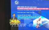 美国国际开发署将协助越南增加可再生能源供应源