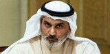 Ông Haitham Al-Ghais chính thức trở thành Tổng Thư ký OPEC