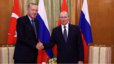 Tổng thống Nga Putin và Tổng thống Thổ Nhĩ Kỳ Erdogan hội đàm