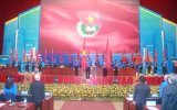 Khai mạc Đại hội đại biểu Đoàn TNCS Hồ Chí Minh tỉnh Bình Dương nhiệm kỳ 2022-2027