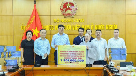韩国越南佛教文化中心向旅韩越南人提供防疫物资