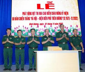 Lực lượng vũ trang tỉnh:  Sôi nổi thi đua “50 ngày thi đua lập công quyết thắng”
